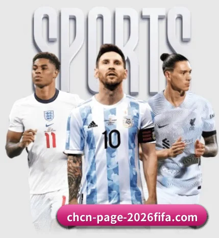 2026世界杯官方下注站 APP